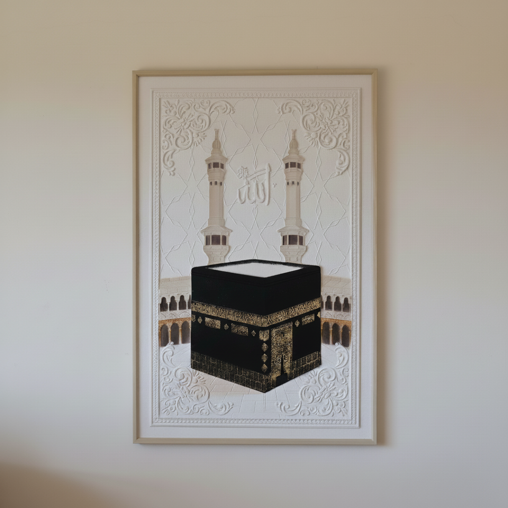 The Sacred Ka'ba'