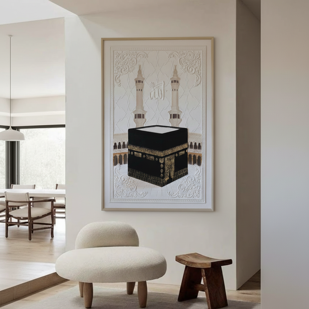 The Sacred Ka'ba'