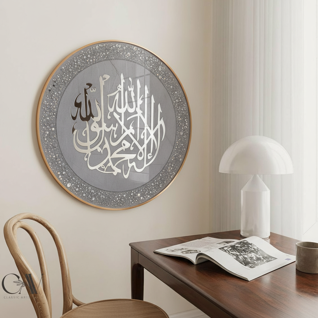 Celestial Calligraphy